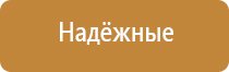 система очистки и обеззараживания воздуха