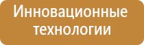 запах туалетной воды